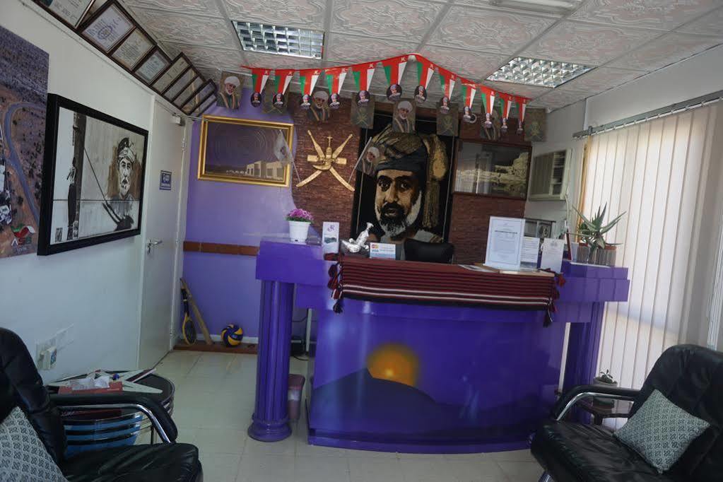 Jebel Shams جبل شمس Hotel
